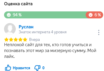 1712170934980.png