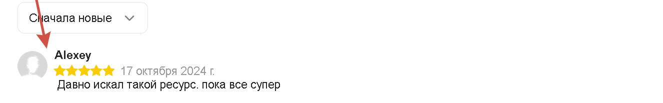 1729580785565.png