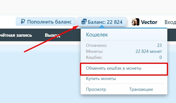 Screenshot_13.jpg