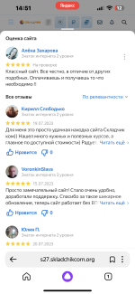 IMG_3061.png