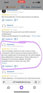 IMG_0186.jpeg