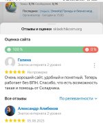 fEffRoA2cU4.jpg