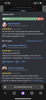 46F346F9-57E5-4801-B435-C22C52C6DD56.png