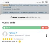 1709320775626.jpg