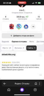 IMG_4784.png
