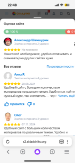 IMG_9575.png